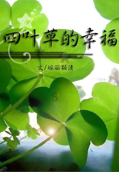机智问答-专业解答您的问题，红烧羊排怎么做有问必答
